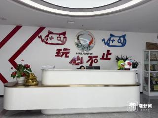 buff叠满！浙江助力游戏产业扬帆出海