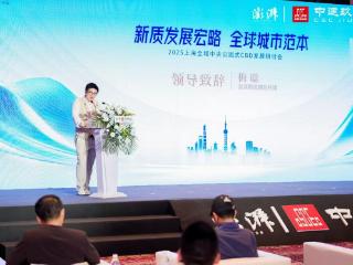 大宁二十年再启新程，聚焦全域中央公园式 CBD城市更新范本