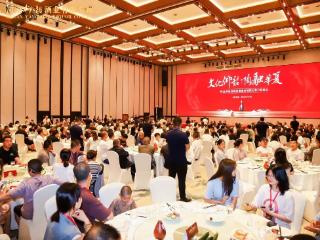 同心创富，“渭”来可期！仰韶彩陶坊与陕商共启西北合作新程