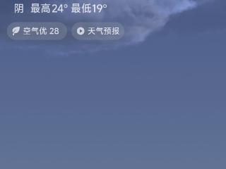 贵阳明晚开启第三次强降水