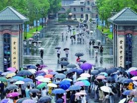 6.94万考生今赴中考考场