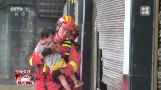 “不要怕 不用怕” 致敬！暴雨中的逆行者