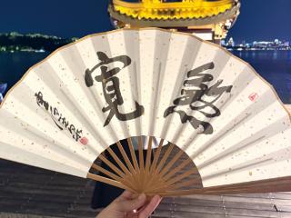2025“诗酒趁年华”西湖宋风上岛诗词夜游回归
