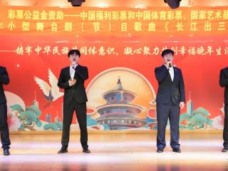 《长江出三峡》走进中南民族大学社区传播展演