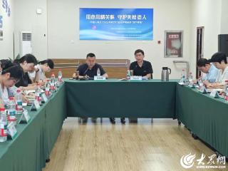 济宁市职工长期护理保险康复辅助器具租赁服务试点工作宣传推进会召开
