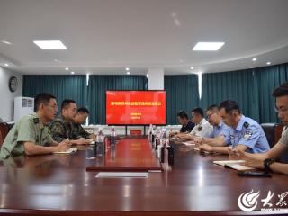 潍坊海警局组织召开社会监督员座谈交流会