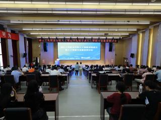 上新！湖北工程职业学院成立人工智能学院