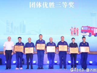 青岛机场斩获中国民航机场消防战斗员岗位职业技能大赛多项荣誉