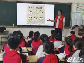 金乡县羊山镇开展防溺水安全教育活动