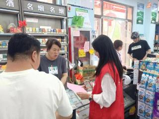 万官社区多举措开展“安全生产月”系列活动