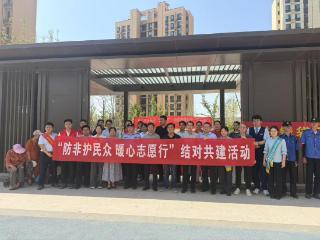 农行起步区分行开展“防非护民众”宣传活动，筑牢社区金融防火墙