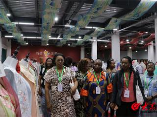 亚洲国家妇女能力建设研修班、非洲法语国家妇女能力建设研修班走进曹县