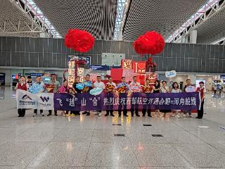 暑期合肥每日可直飞日本大阪