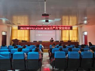 筑牢安全防线，守护生命健康 牡丹区高庄镇中心卫生院开展安全消防演练