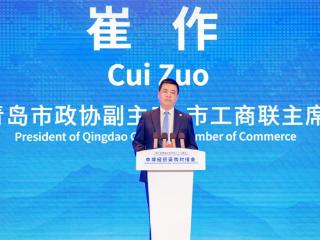 第六届跨国公司领导人青岛峰会-“万企出海·鲁贸全球”中非经贸采购对接会成功举办