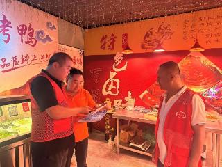 指尖上的民意桥！徐家楼街道宅子村 “爱山东” 调研绘就共治新图景