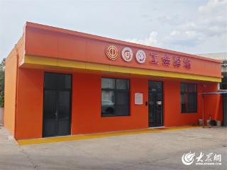 泰安高新区首个24小时工会驿站启用 精准服务流动“赶路人” 为货车司机构建“暖心港湾”