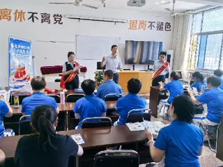 建行日照分行深耕老年客群 筑牢“钱袋子”安全防线