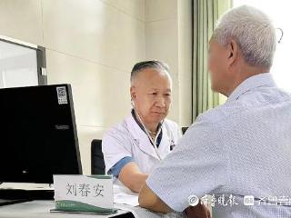 滕州市中心人民医院健康体检部“健康管理门诊”免费开诊
