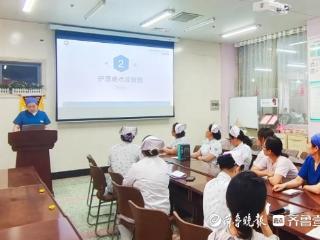 滕州市中心人民医院门诊部举办护理人文与专业实践专题沙龙活动