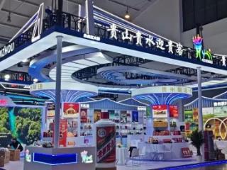 “多彩贵州水”闪耀南博会 加速拓展国际市场