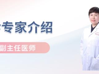 滨州市中心医院生长发育门诊开诊啦