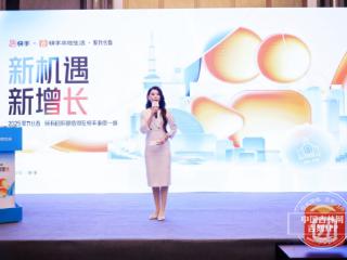 如何玩转本地生活？新解法来了！