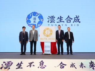 又有国内药企加码合成生物学，千亿赛道到底有何吸引力？