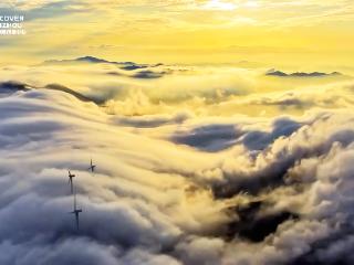 山河卷｜云瀑拂晓！在贵州六盘水邂逅绝美“天空之河”A breathtaking cloud waterfall appeared in Liupanshui, Guizhou.