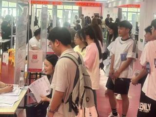 提供千余工作岗位，贵阳学院2025届毕业生离校招聘会举办
