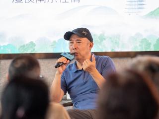 叶兆言做客“牛首十二讲堂” ，解码南京AB面