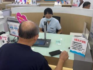山东移动招远分公司：夏日“送清凉”，情暖城市守护者