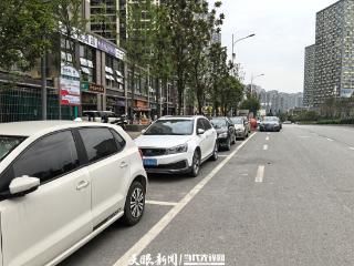 【天眼问政】公交站前划停车位？市民乘车危险 管理责任成谜