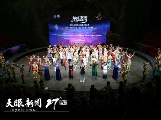 贵州省杂技团《律迹——弹球》获“技炫西南”展演优秀节目