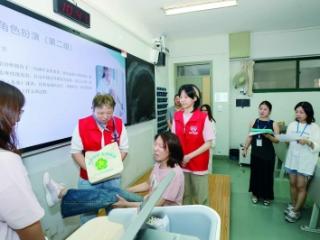 看病有人陪，“医”路有人帮