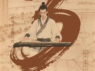 倒计时3天！ 杭州武林大会即将举行