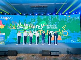 吸睛又吸金 ！首发经济“燃”动消费新引擎