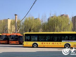 济宁城际公交C619路临时绕行