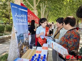 日照银行济宁分行积极参与“6·16安全宣传咨询日”活动