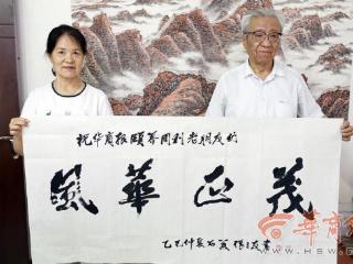 画家张三友：老了活成“老顽童” 永远都是风华正茂