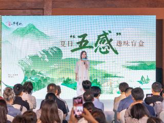 牛首山打造沉浸式禅意生活体验季