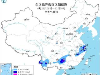 江南北部至西南地区有较强降水 京津冀等地有高温天气
