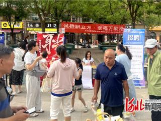 石家庄市桥西区举办招聘会 提供就业岗位300余个
