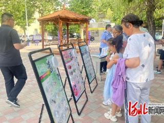 石家庄市新华区天苑街道：筑牢禁毒防线 共守无毒家园