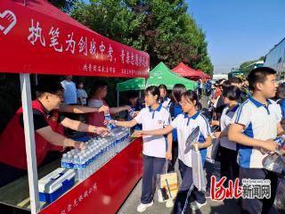 无极县：暖心志愿服务助力学子中考逐梦