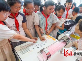 深泽县流动科技馆走进中白庄学校 260余名师生感受科技魅力