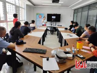 石家庄市裕华区南和苑社区开展急救知识科普活动