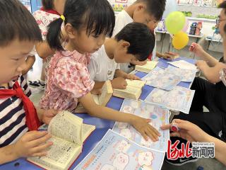 石家庄市东三教小学萌娃迎来趣味“乐考”