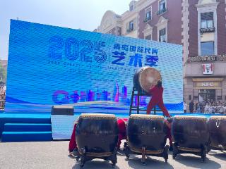 见证青岛|走进2025青岛国际民间艺术季 共赏世界多元文化魅力