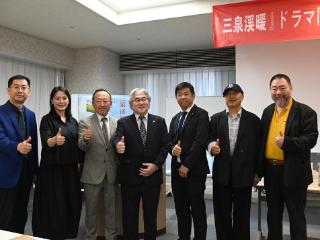 鲁剧“出海”！《三泉溪暖》分享会及日文版图书在和歌山发布